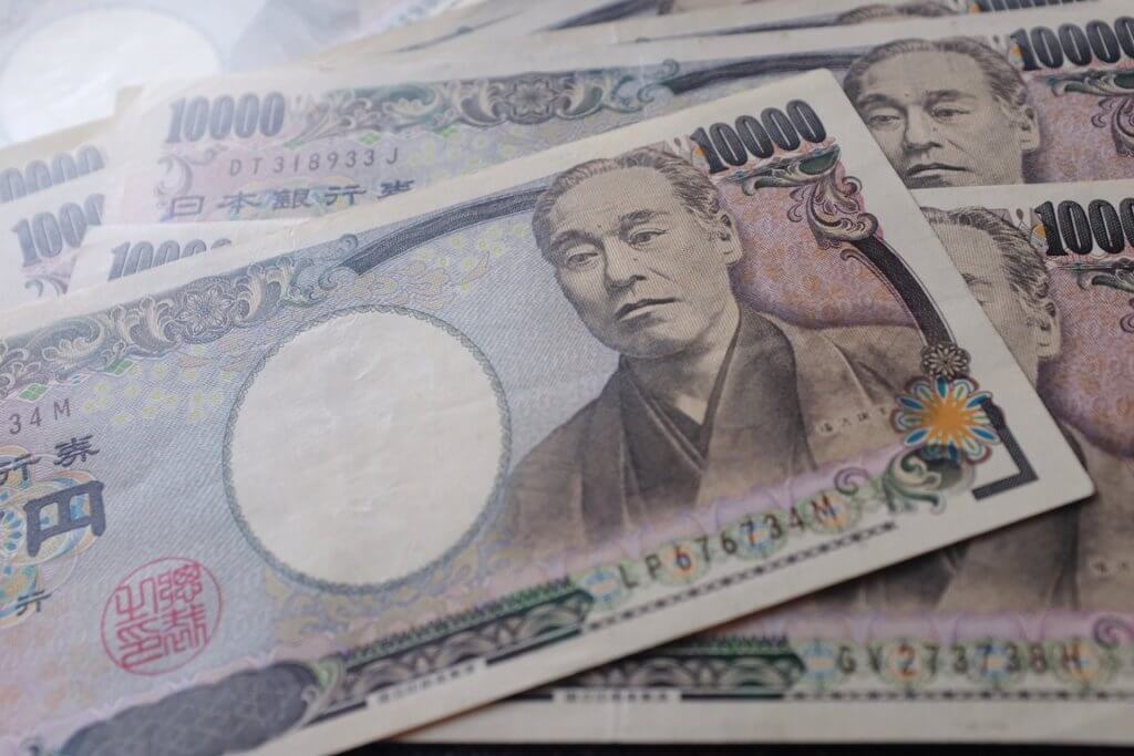 Japanese Yen is still in the spotlight. Should you buy it?  